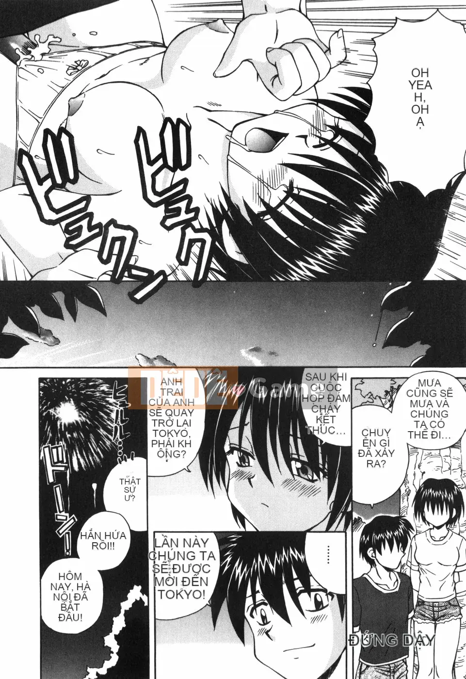 [Spark Utamaro] Dây Mút Nước Trái Cây