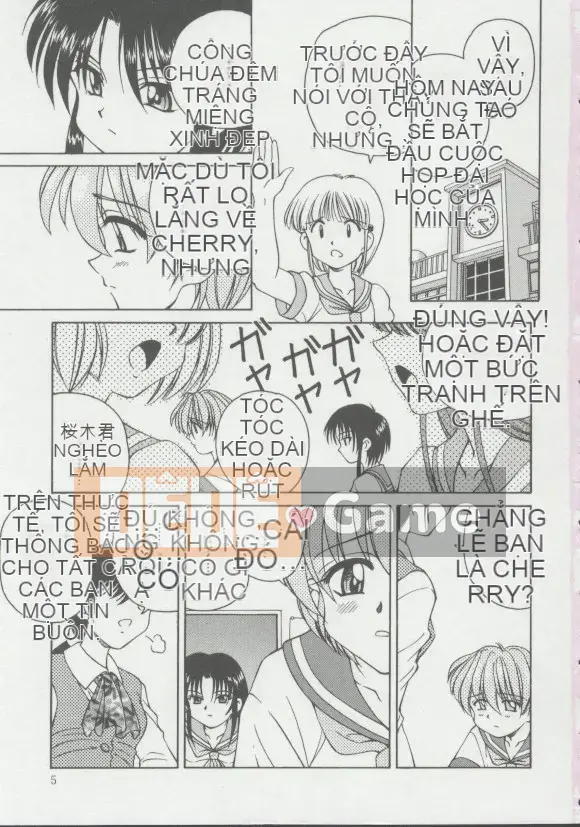 [Spark Utamaro] Shoujo, Falling