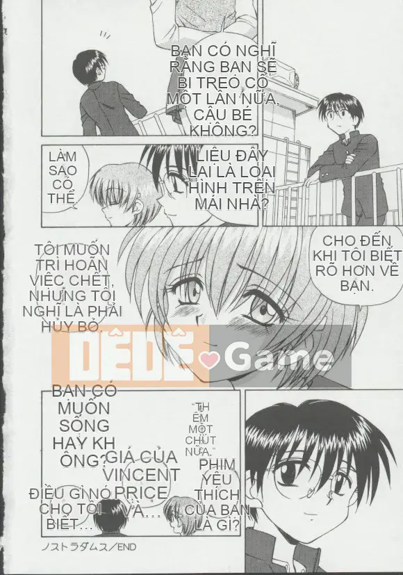 [Spark Utamaro] Shoujo, Falling