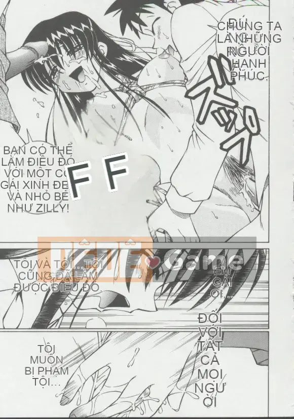 [Spark Utamaro] Shoujo, Falling