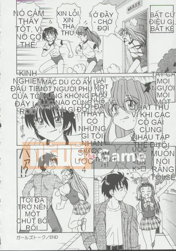 [Spark Utamaro] Shoujo, Falling