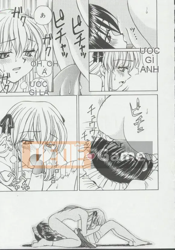 [Spark Utamaro] Shoujo, Falling