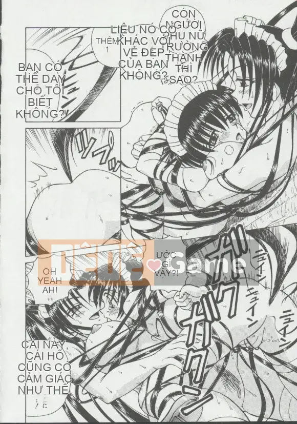 [Spark Utamaro] Shoujo, Falling