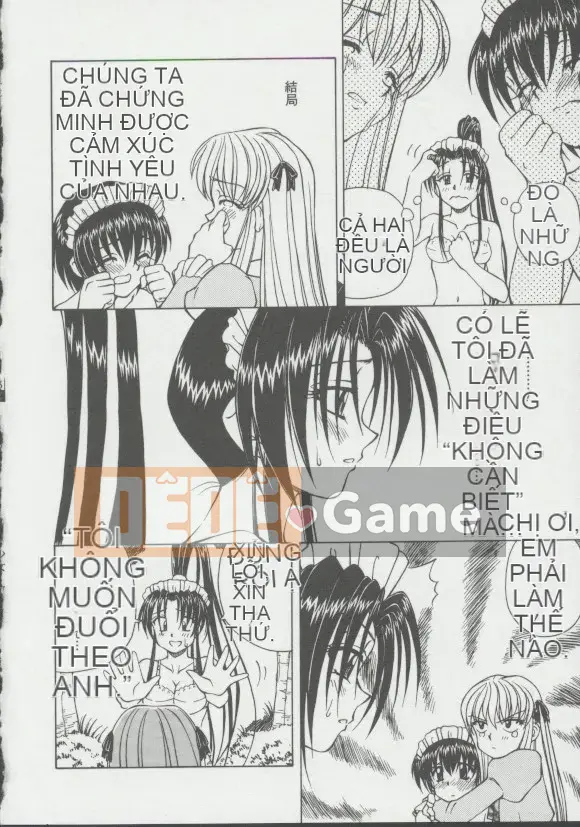 [Spark Utamaro] Shoujo, Falling