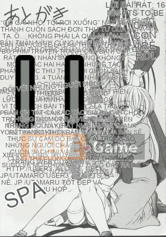 [Spark Utamaro] Shoujo, Falling