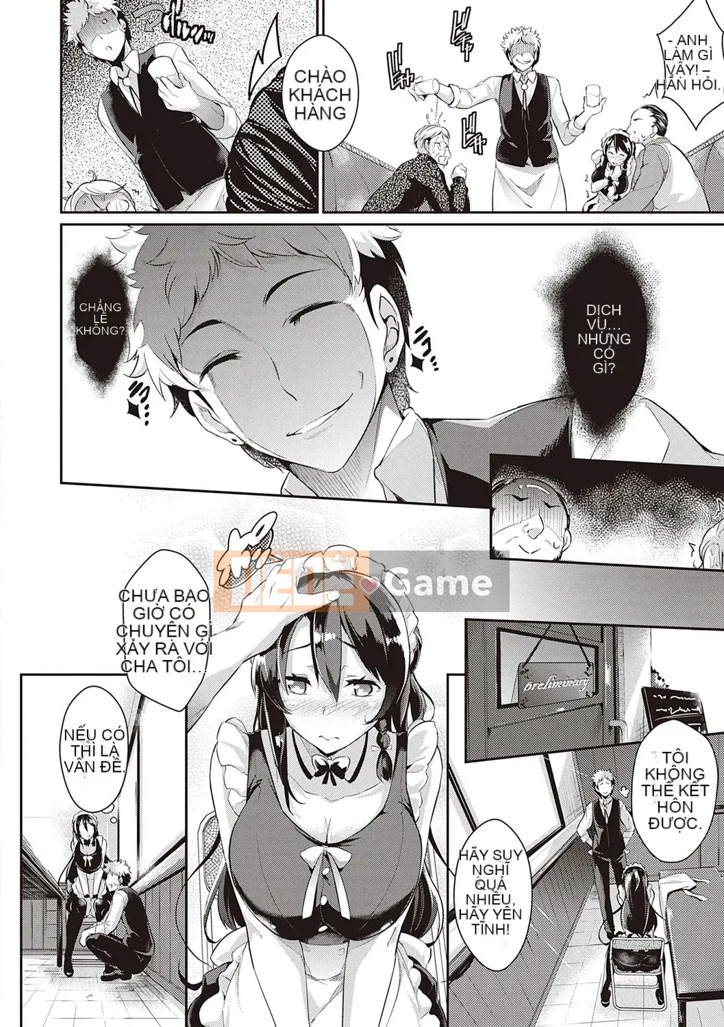 [Kuronoki] Đơn đặt hàng Koinyuu ~Nạp lại~ [Kỹ thuật số]