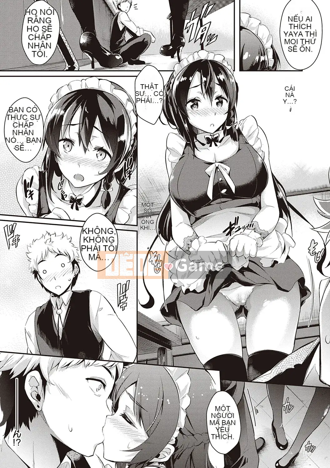 [Kuronoki] Đơn đặt hàng Koinyuu ~Nạp lại~ [Kỹ thuật số]