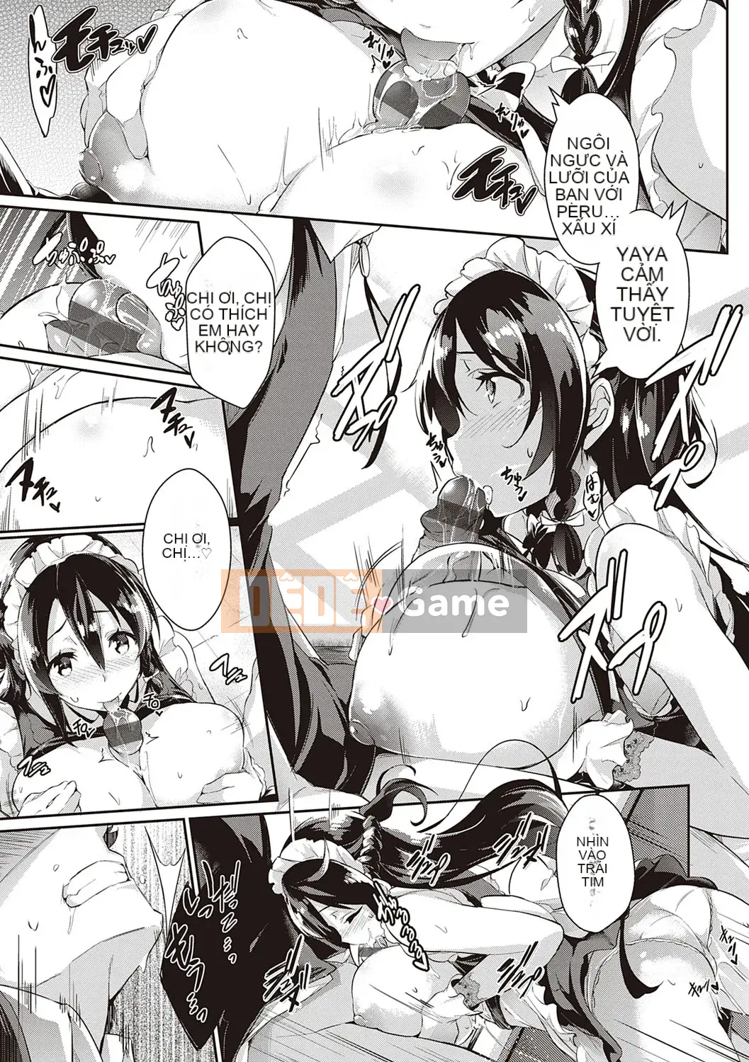 [Kuronoki] Đơn đặt hàng Koinyuu ~Nạp lại~ [Kỹ thuật số]