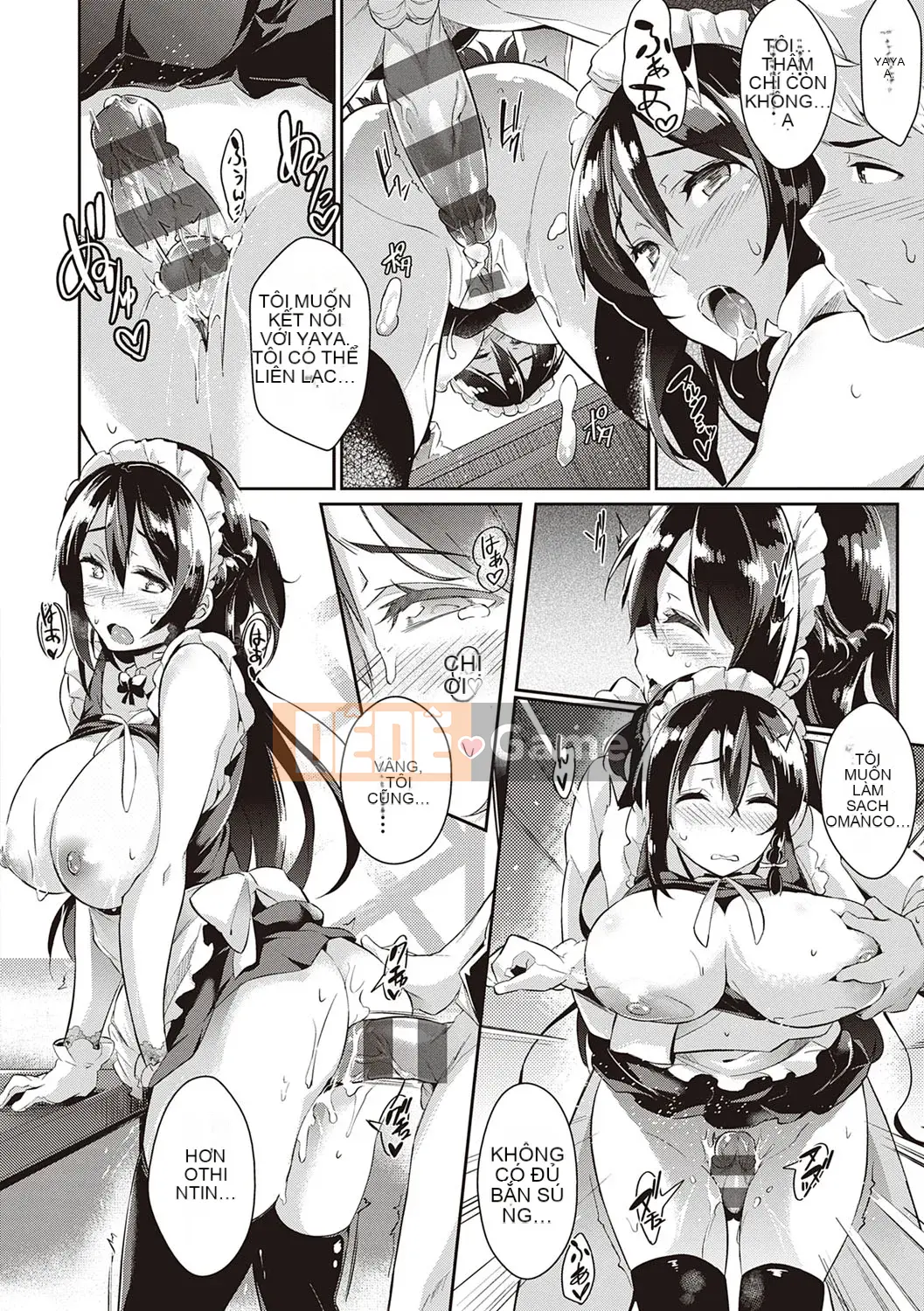 [Kuronoki] Đơn đặt hàng Koinyuu ~Nạp lại~ [Kỹ thuật số]