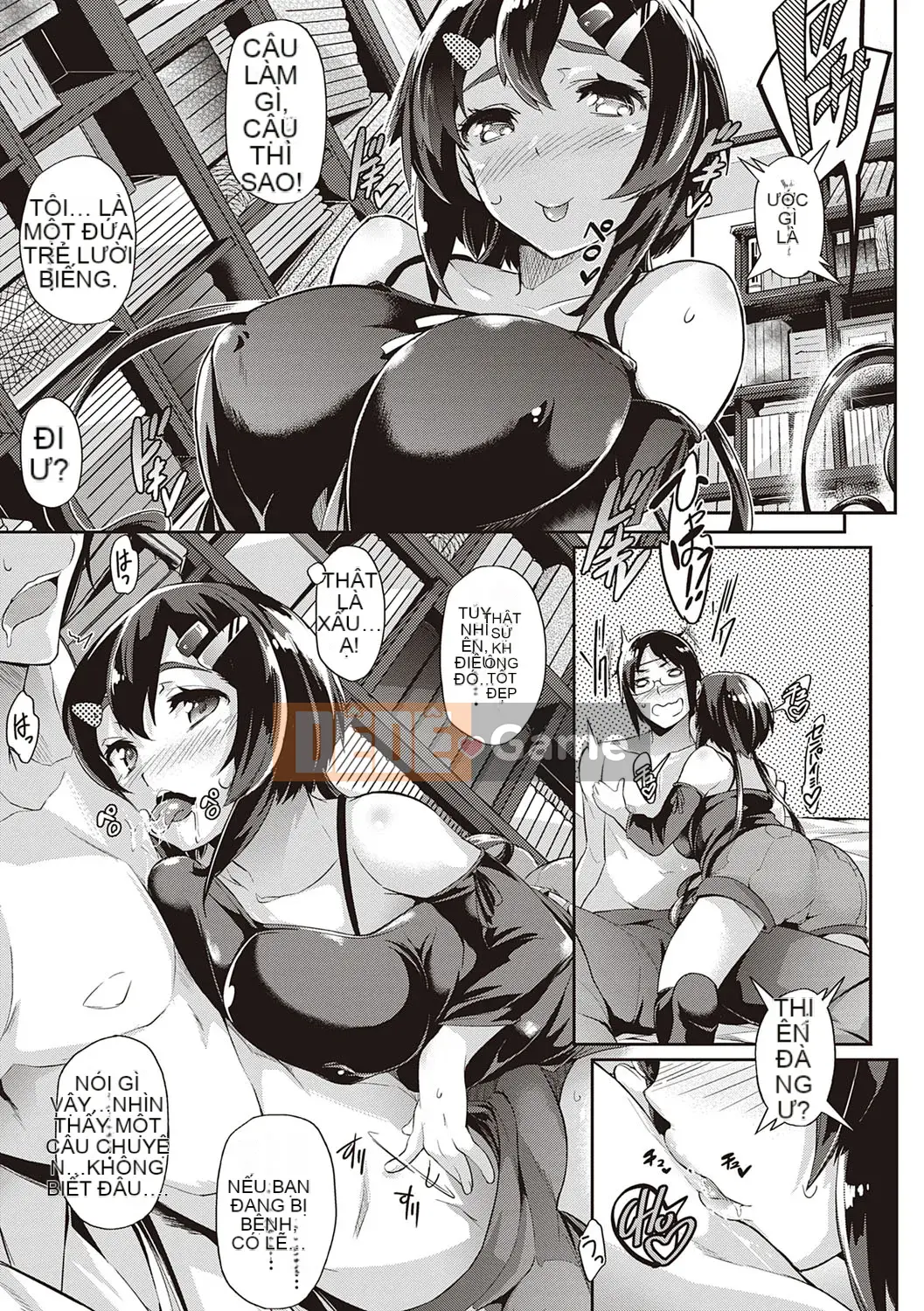 [Kuronoki] Đơn đặt hàng Koinyuu ~Nạp lại~ [Kỹ thuật số]