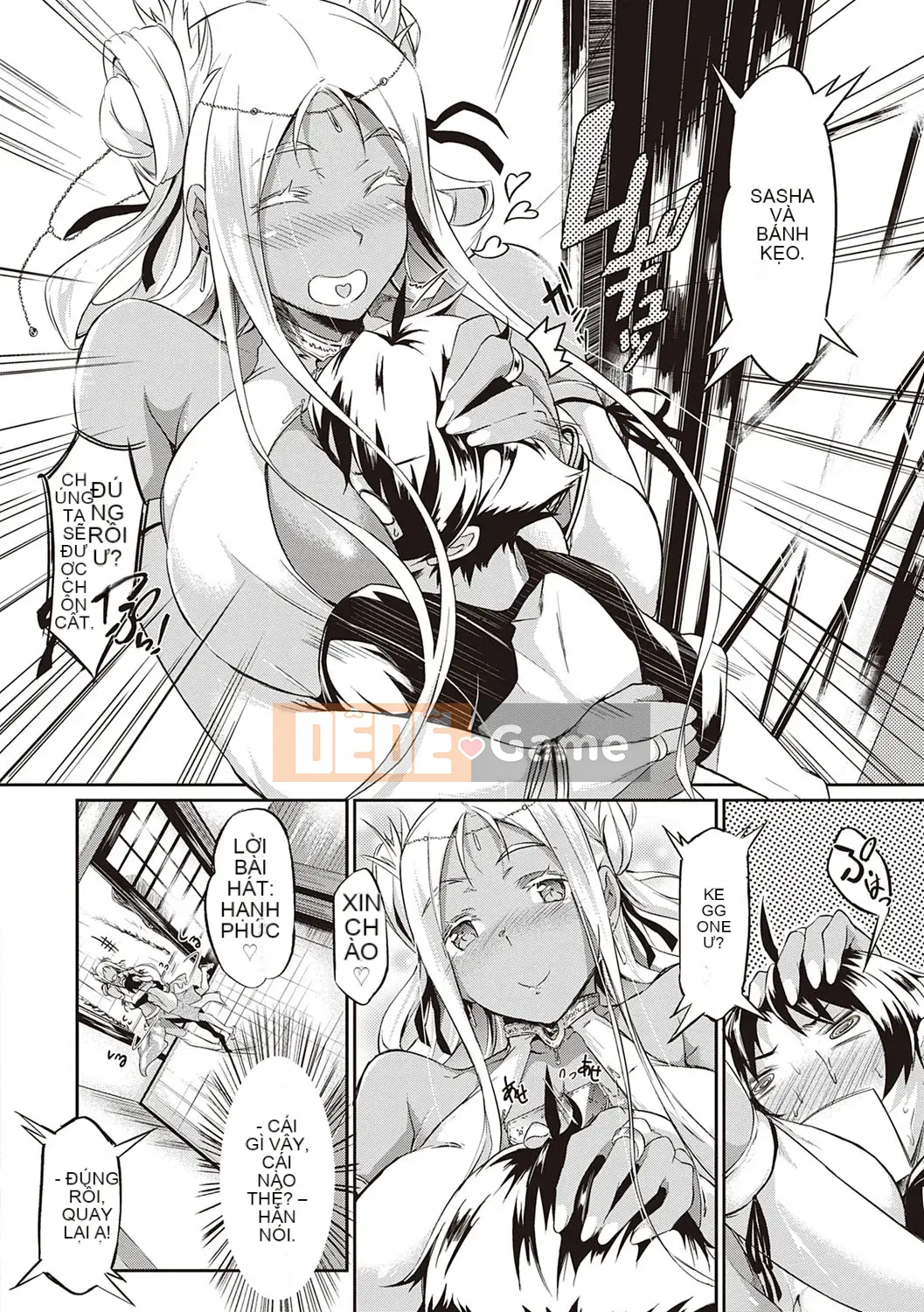 [Kuronoki] Đơn đặt hàng Koinyuu ~Nạp lại~ [Kỹ thuật số]