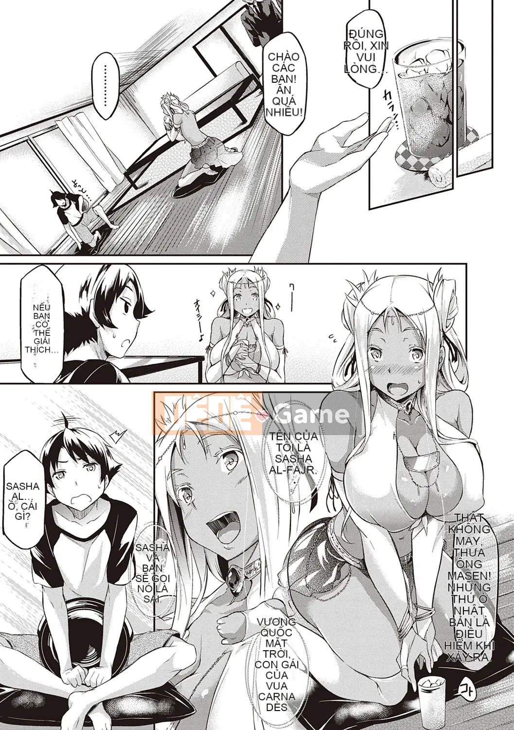 [Kuronoki] Đơn đặt hàng Koinyuu ~Nạp lại~ [Kỹ thuật số]