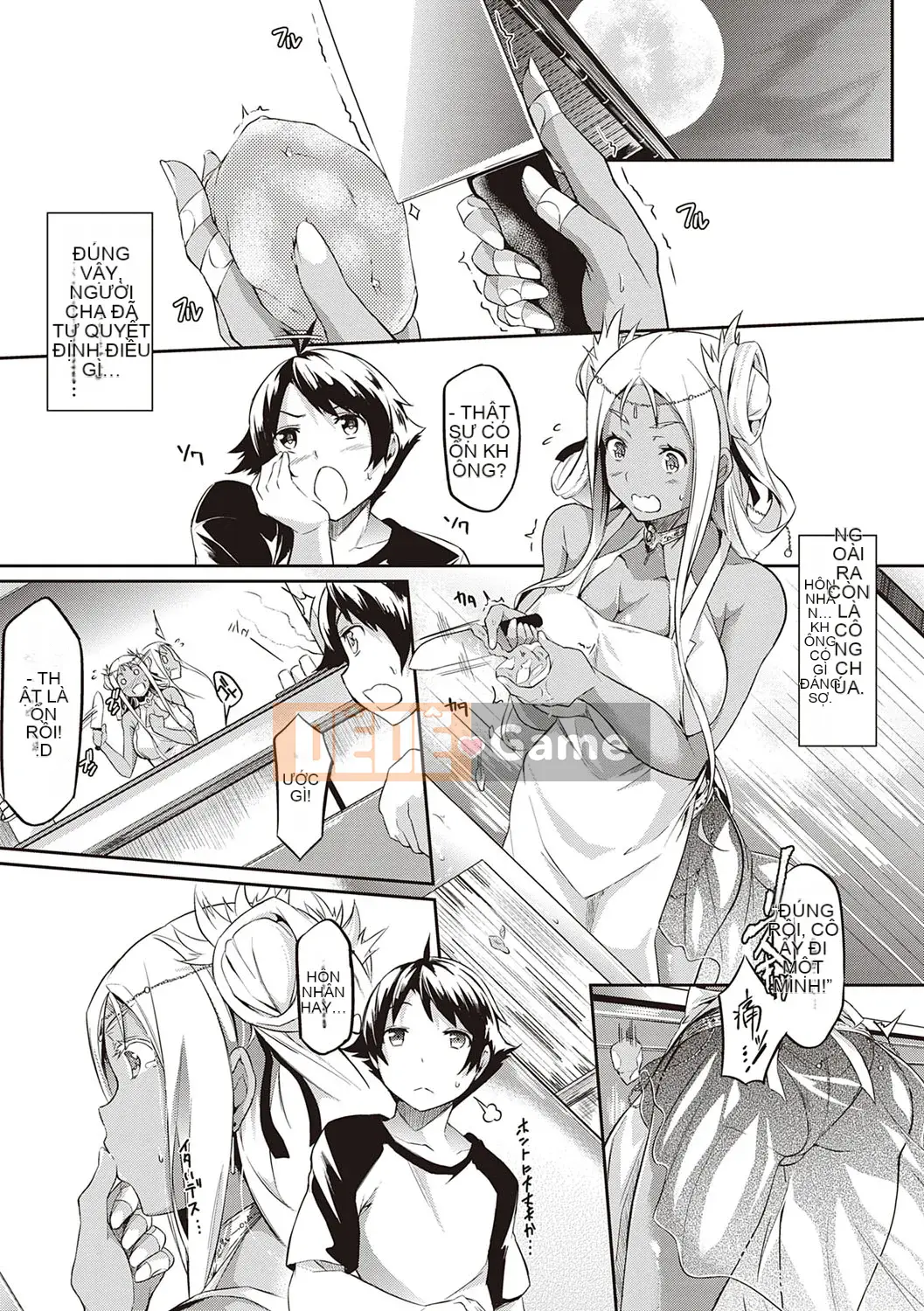 [Kuronoki] Đơn đặt hàng Koinyuu ~Nạp lại~ [Kỹ thuật số]