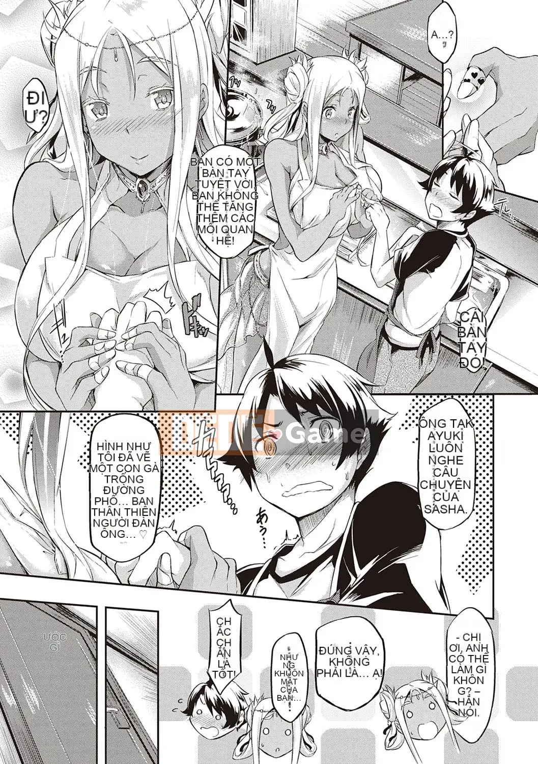 [Kuronoki] Đơn đặt hàng Koinyuu ~Nạp lại~ [Kỹ thuật số]