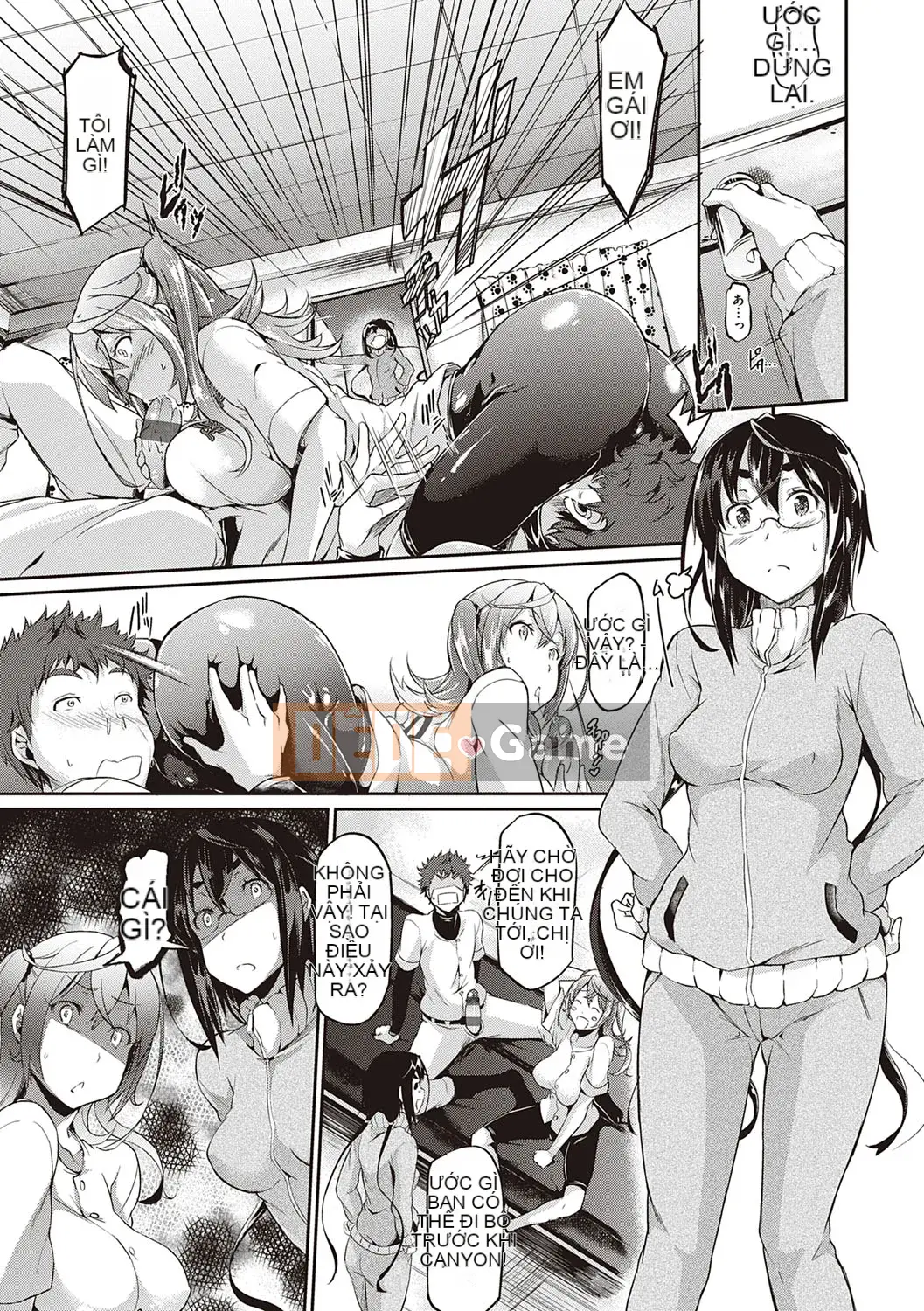 [Kuronoki] Đơn đặt hàng Koinyuu ~Nạp lại~ [Kỹ thuật số]