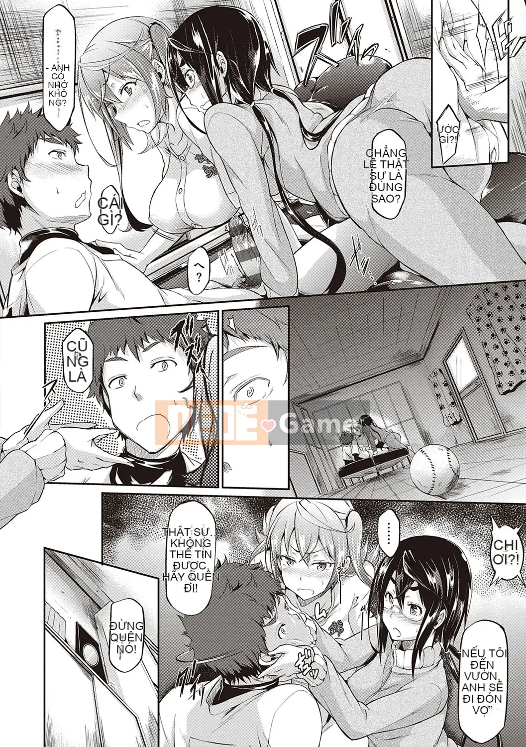 [Kuronoki] Đơn đặt hàng Koinyuu ~Nạp lại~ [Kỹ thuật số]