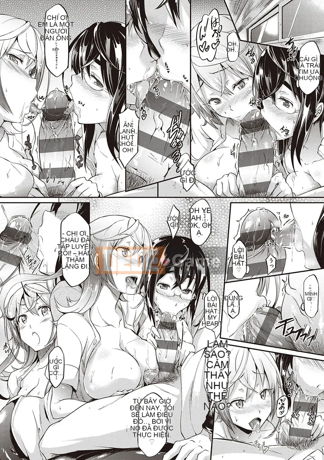 [Kuronoki] Đơn đặt hàng Koinyuu ~Nạp lại~ [Kỹ thuật số]