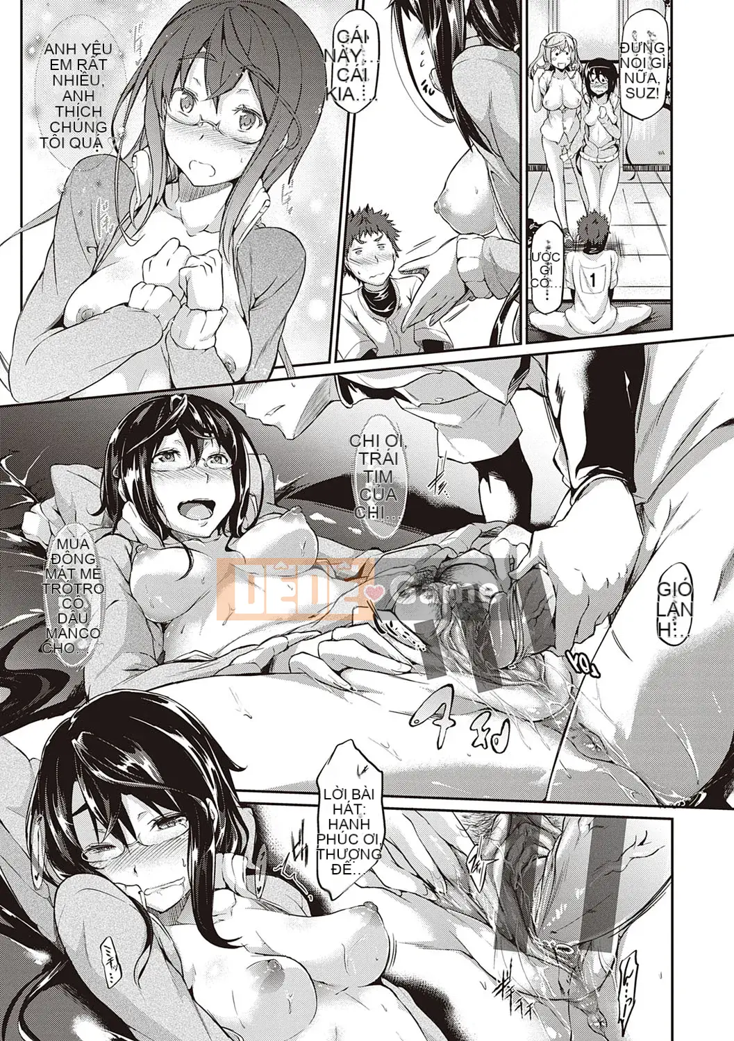 [Kuronoki] Đơn đặt hàng Koinyuu ~Nạp lại~ [Kỹ thuật số]