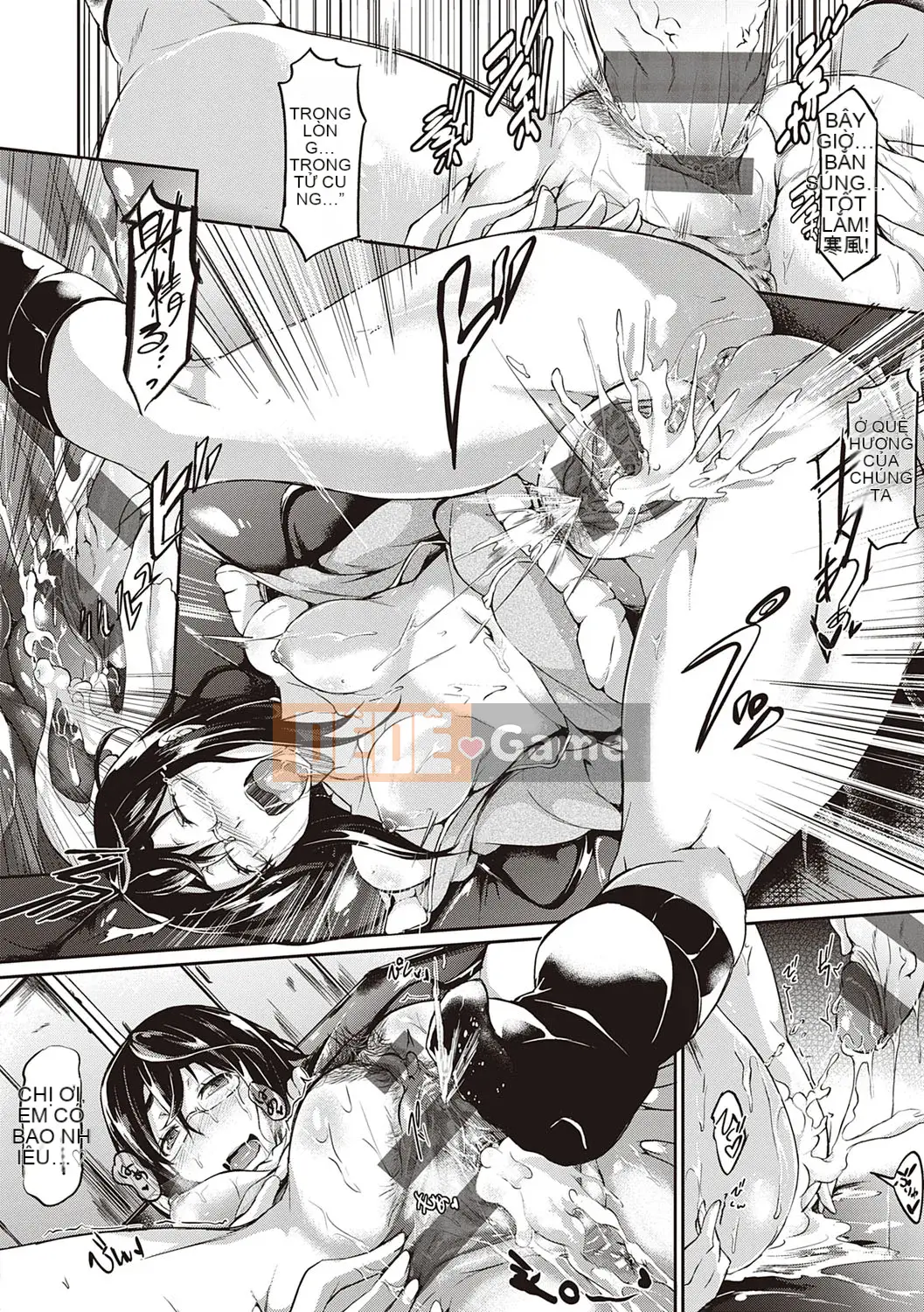 [Kuronoki] Đơn đặt hàng Koinyuu ~Nạp lại~ [Kỹ thuật số]