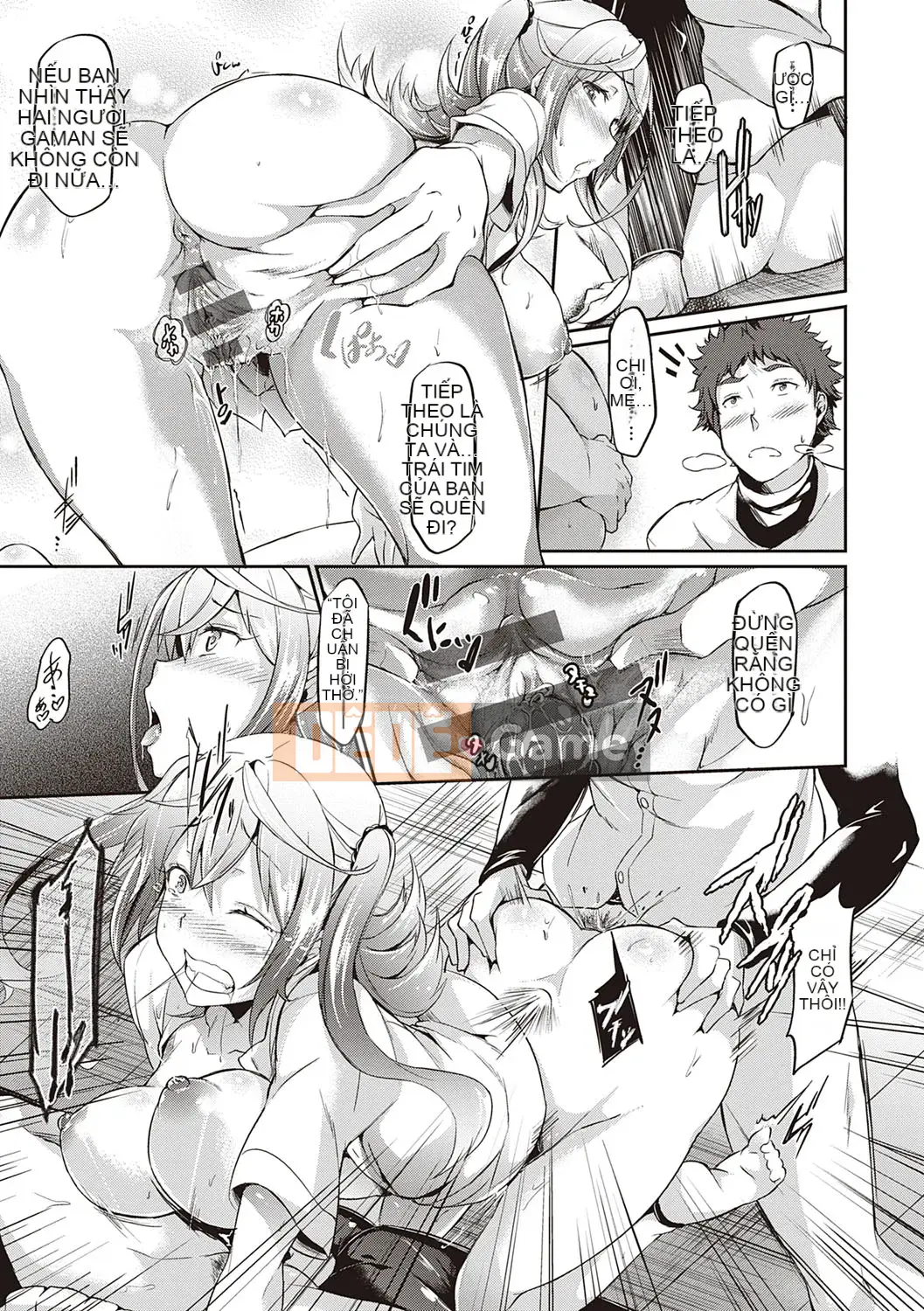 [Kuronoki] Đơn đặt hàng Koinyuu ~Nạp lại~ [Kỹ thuật số]