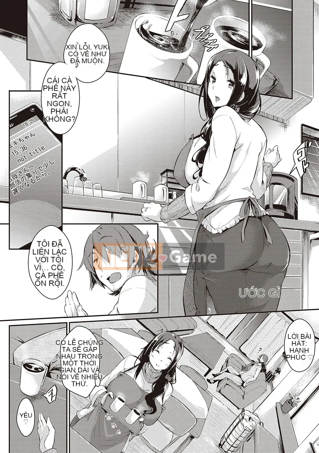 [Kuronoki] Đơn đặt hàng Koinyuu ~Nạp lại~ [Kỹ thuật số]