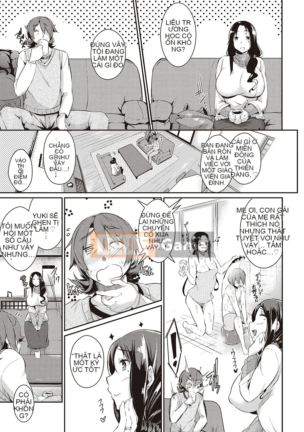 [Kuronoki] Đơn đặt hàng Koinyuu ~Nạp lại~ [Kỹ thuật số]