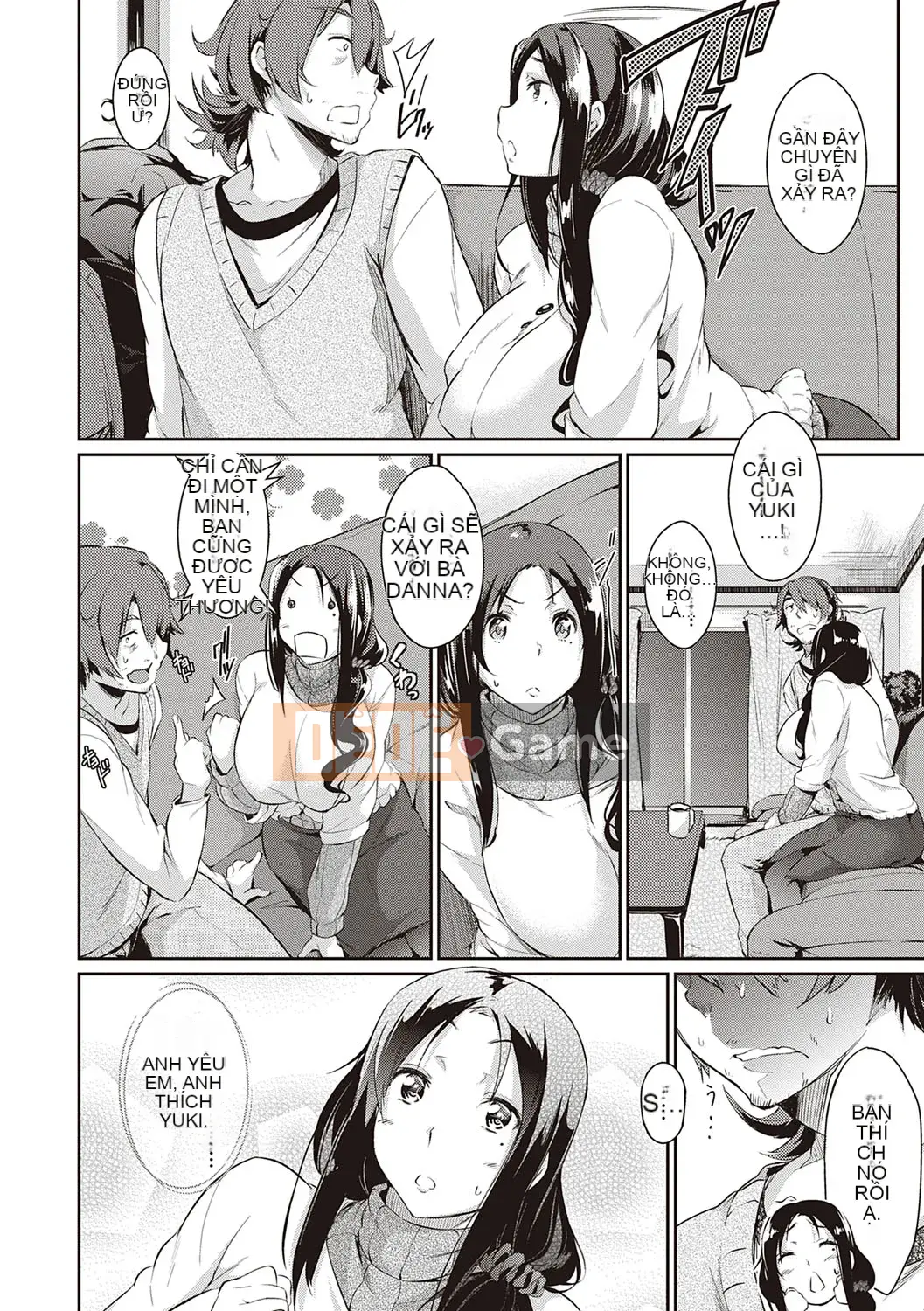 [Kuronoki] Đơn đặt hàng Koinyuu ~Nạp lại~ [Kỹ thuật số]