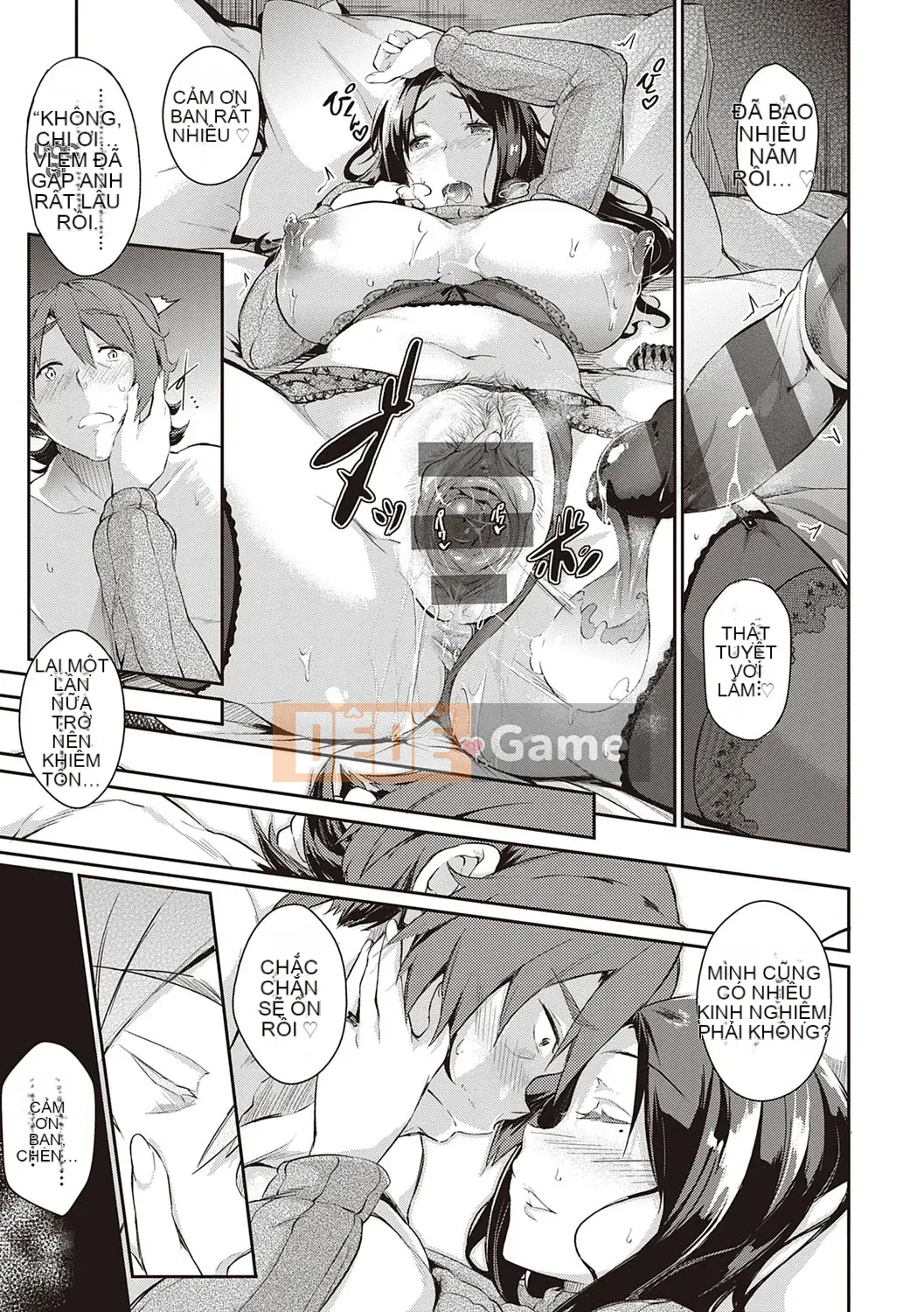 [Kuronoki] Đơn đặt hàng Koinyuu ~Nạp lại~ [Kỹ thuật số]