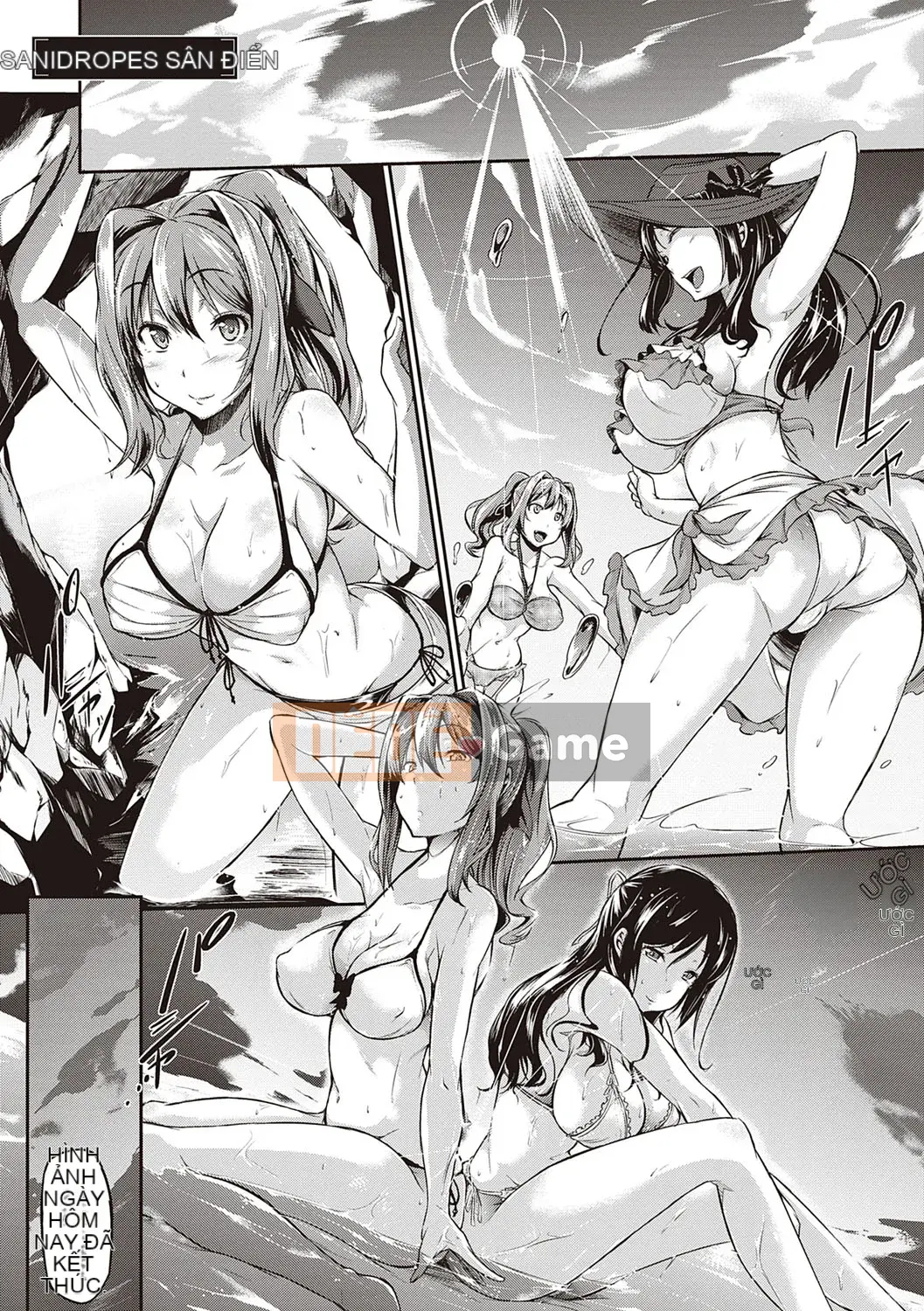 [Kuronoki] Đơn đặt hàng Koinyuu ~Nạp lại~ [Kỹ thuật số]