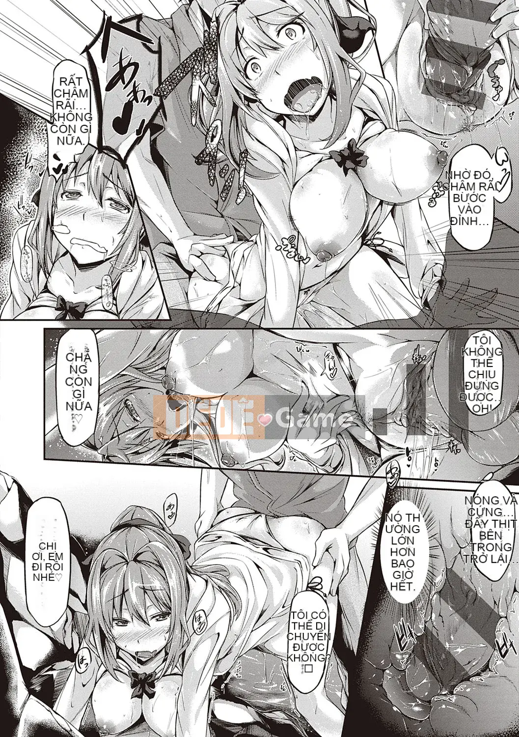 [Kuronoki] Đơn đặt hàng Koinyuu ~Nạp lại~ [Kỹ thuật số]