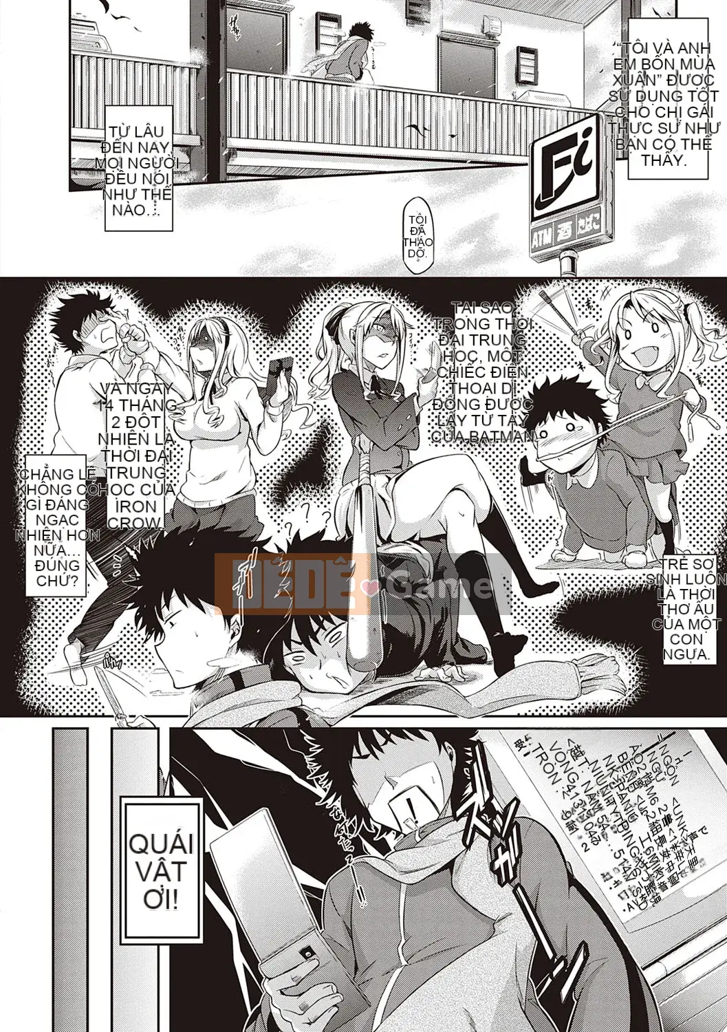 [Kuronoki] Đơn đặt hàng Koinyuu ~Nạp lại~ [Kỹ thuật số]