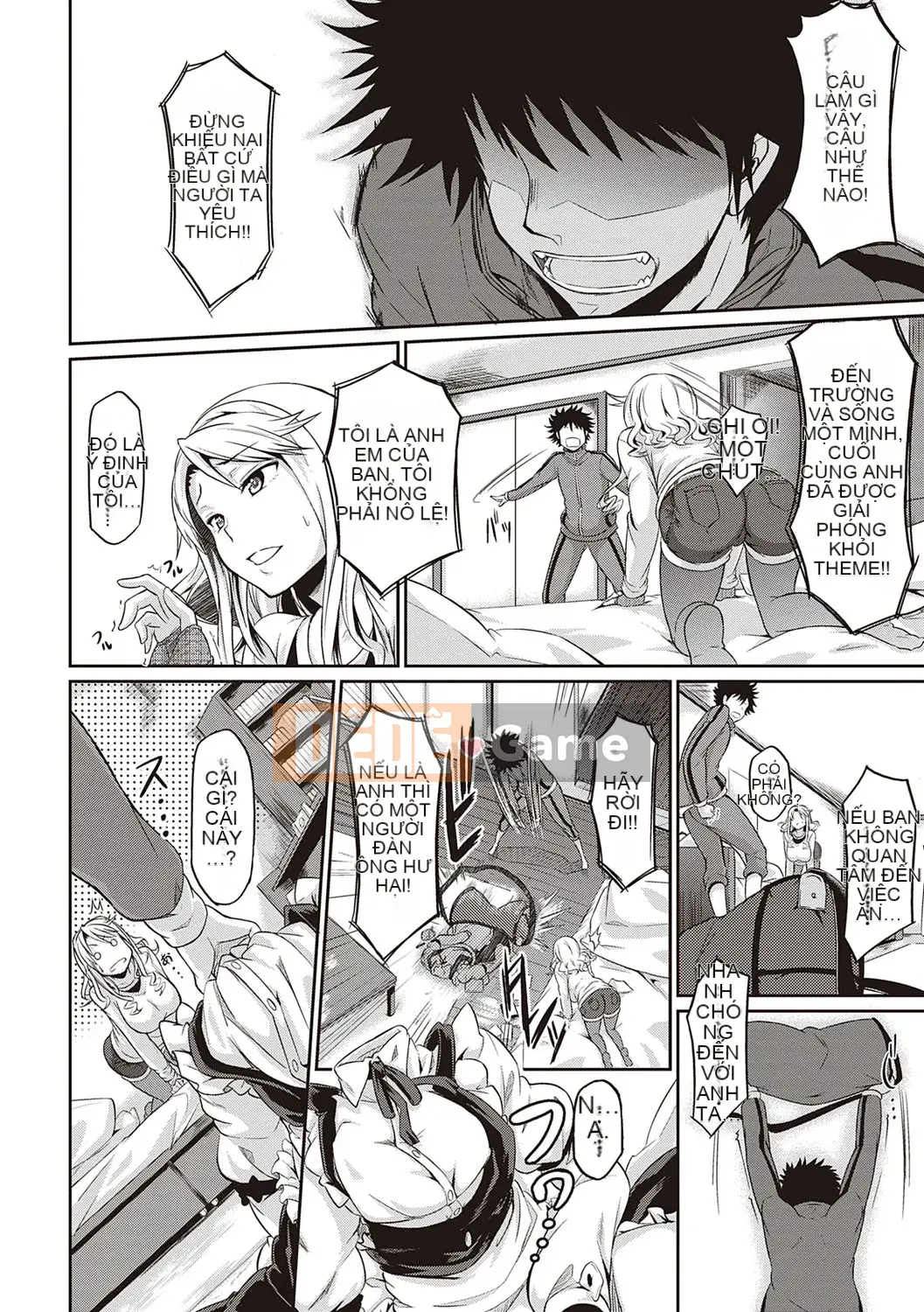 [Kuronoki] Đơn đặt hàng Koinyuu ~Nạp lại~ [Kỹ thuật số]