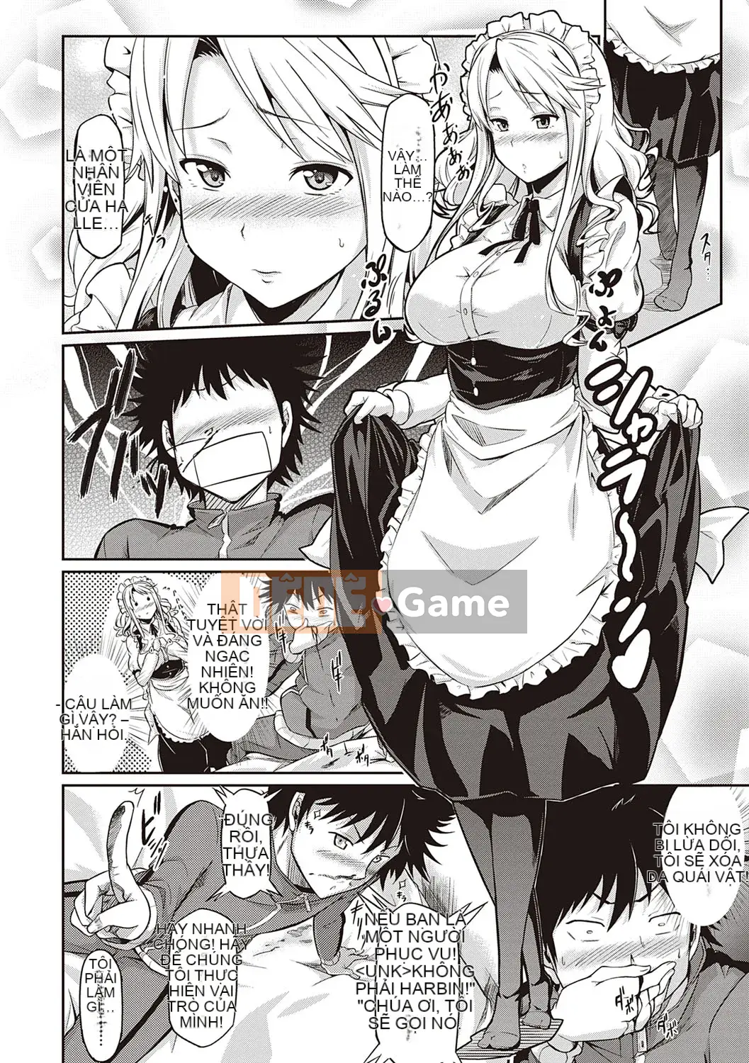 [Kuronoki] Đơn đặt hàng Koinyuu ~Nạp lại~ [Kỹ thuật số]