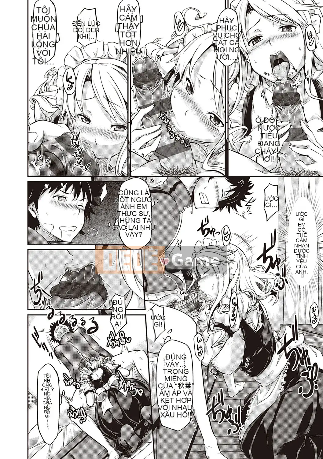 [Kuronoki] Đơn đặt hàng Koinyuu ~Nạp lại~ [Kỹ thuật số]