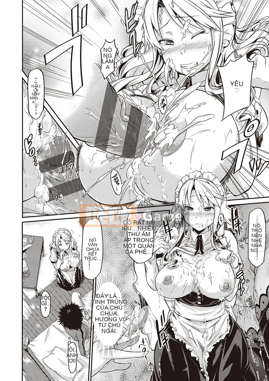 [Kuronoki] Đơn đặt hàng Koinyuu ~Nạp lại~ [Kỹ thuật số]