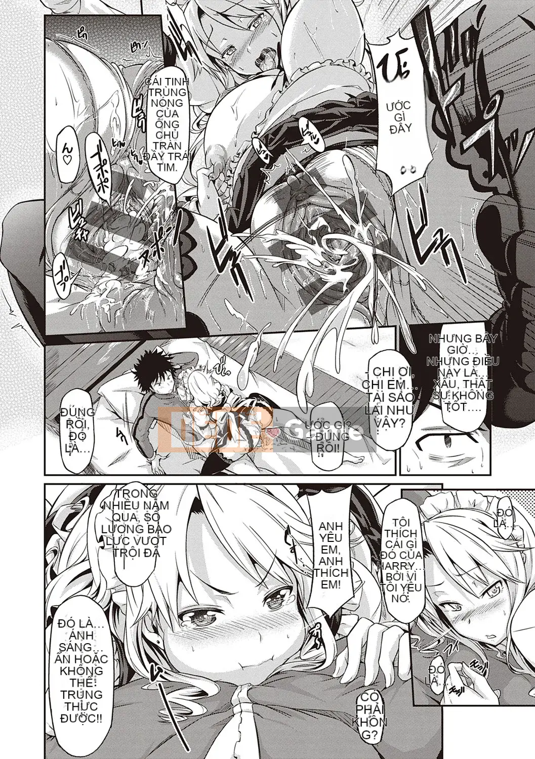 [Kuronoki] Đơn đặt hàng Koinyuu ~Nạp lại~ [Kỹ thuật số]