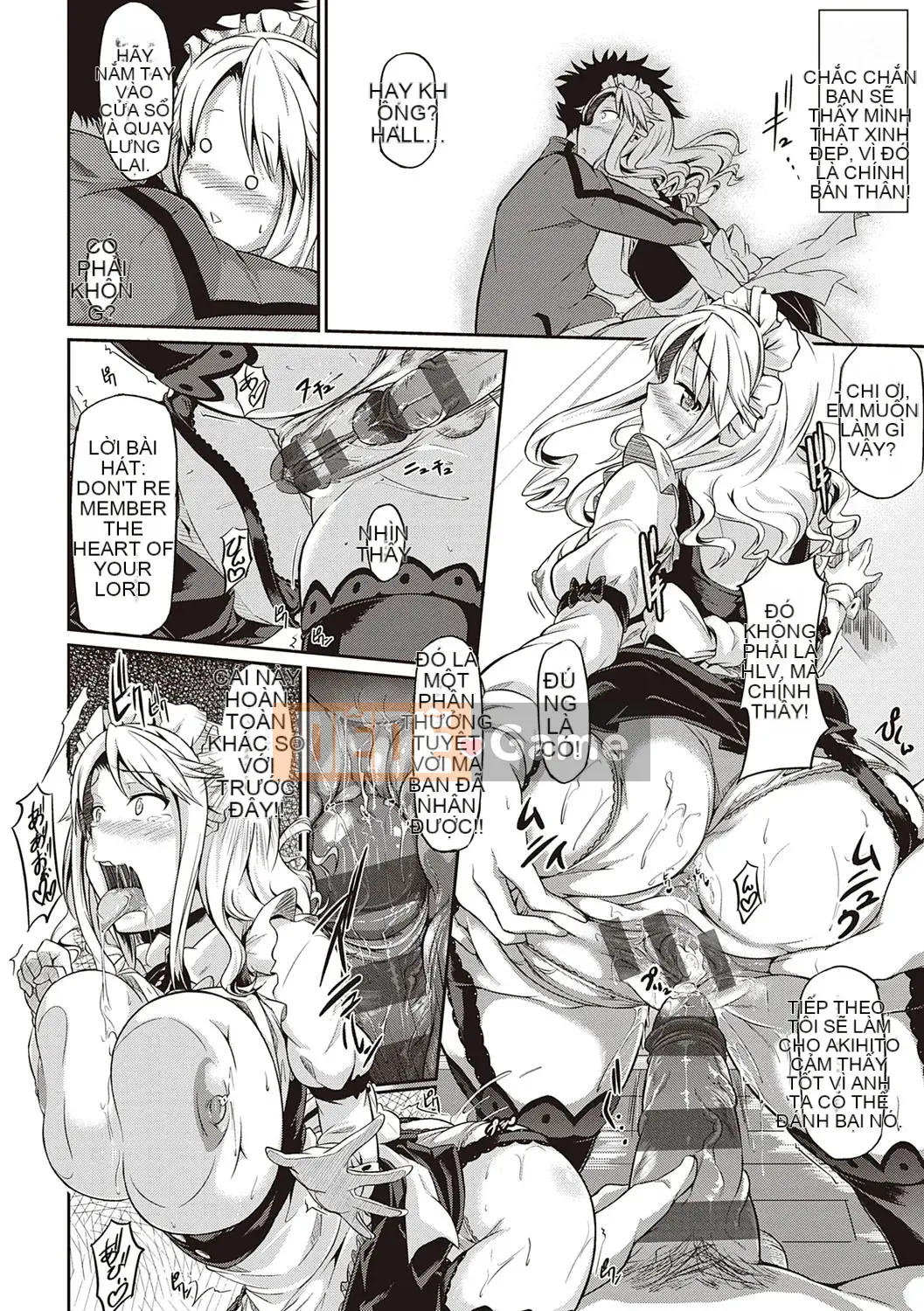 [Kuronoki] Đơn đặt hàng Koinyuu ~Nạp lại~ [Kỹ thuật số]