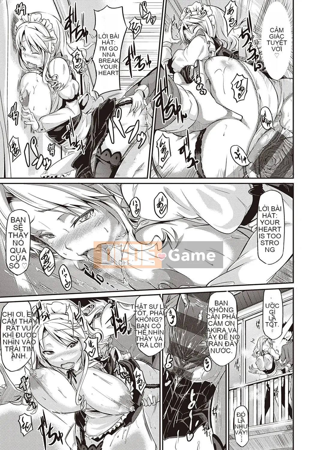 [Kuronoki] Đơn đặt hàng Koinyuu ~Nạp lại~ [Kỹ thuật số]