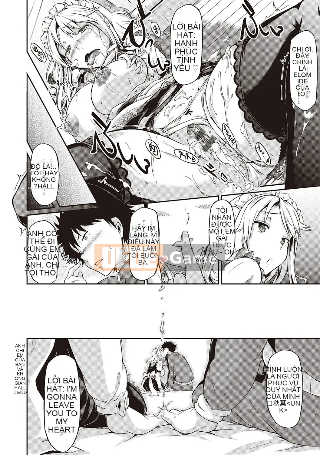 [Kuronoki] Đơn đặt hàng Koinyuu ~Nạp lại~ [Kỹ thuật số]