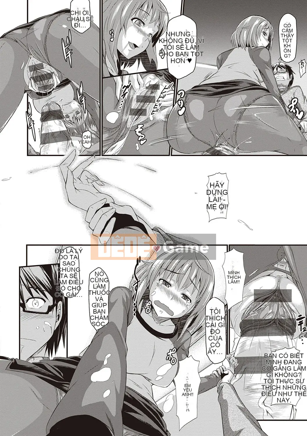 [Kuronoki] Đơn đặt hàng Koinyuu ~Nạp lại~ [Kỹ thuật số]