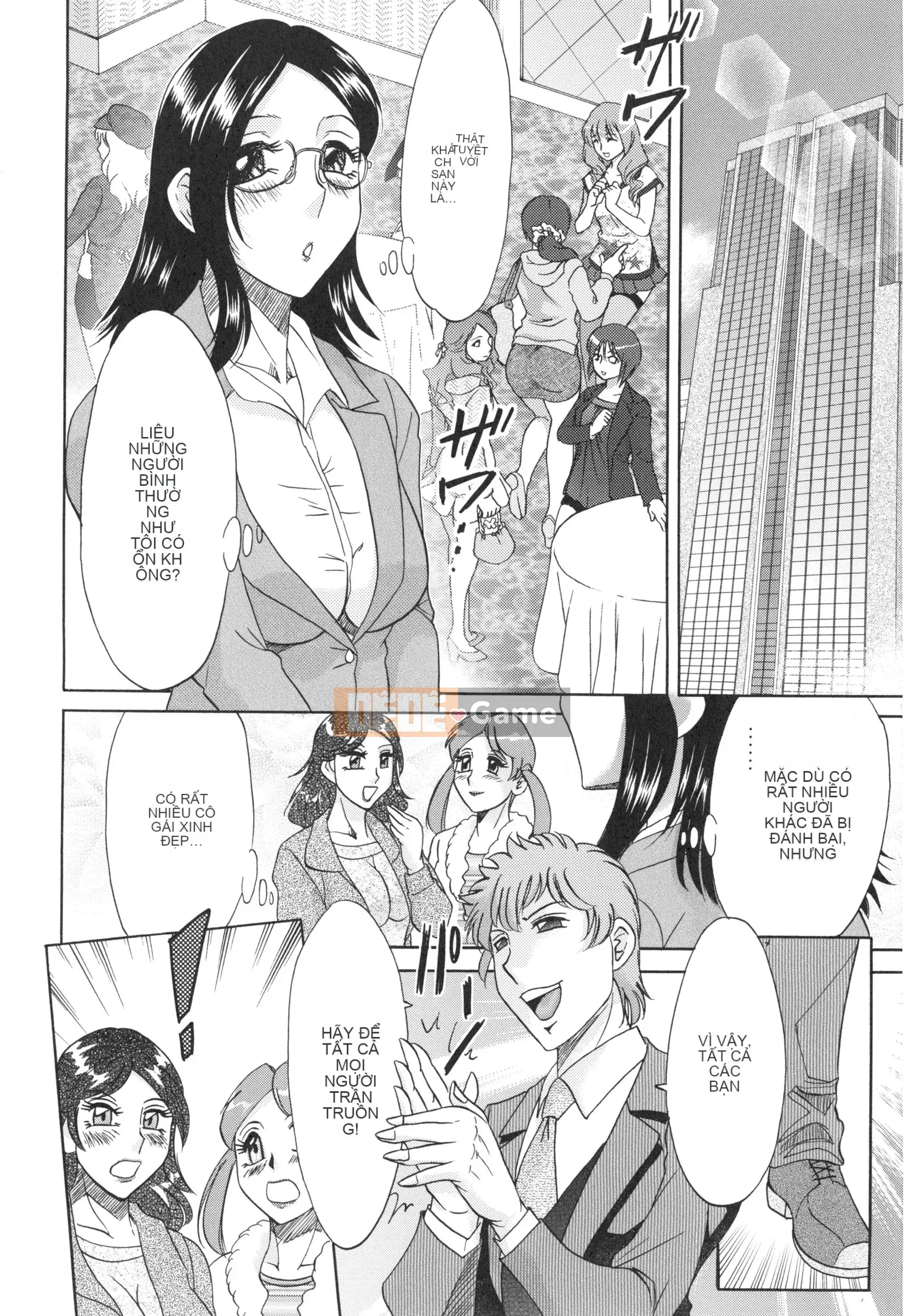 [Champon Miyabi] Hentai Kansoku