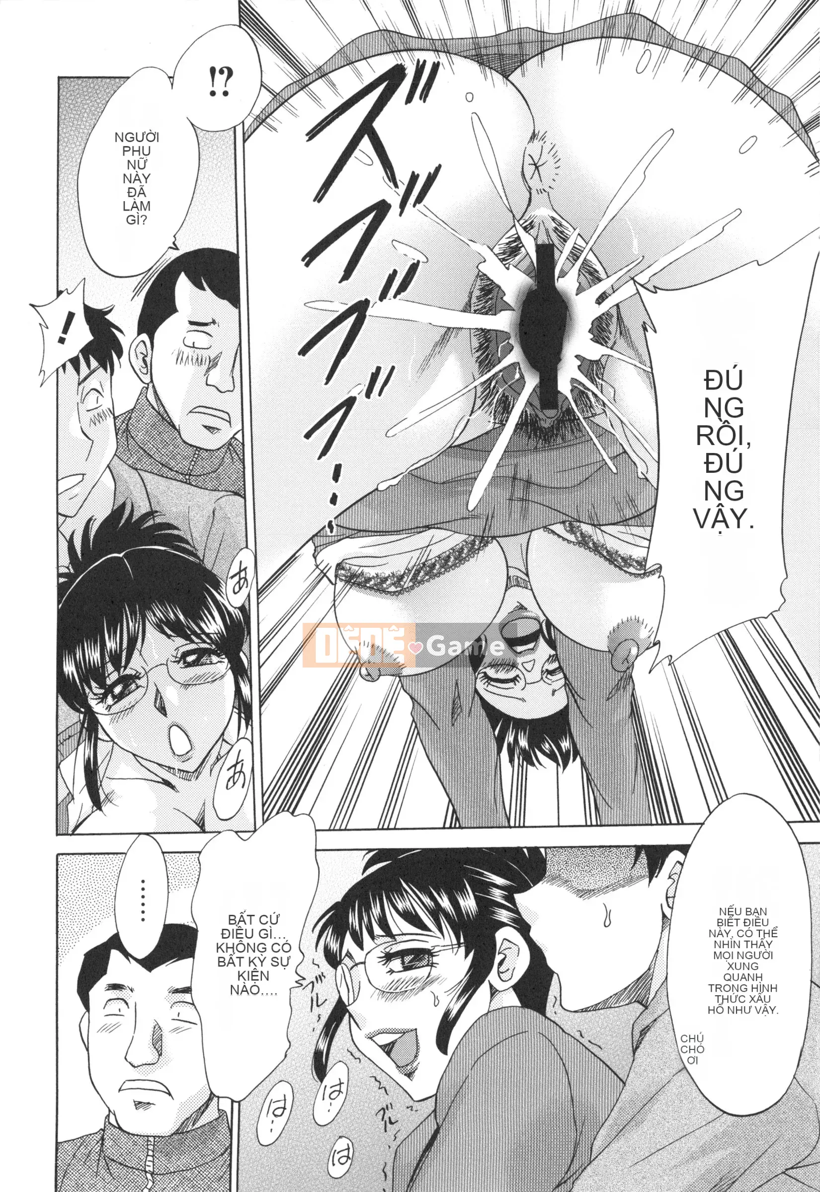 [Champon Miyabi] Hentai Kansoku