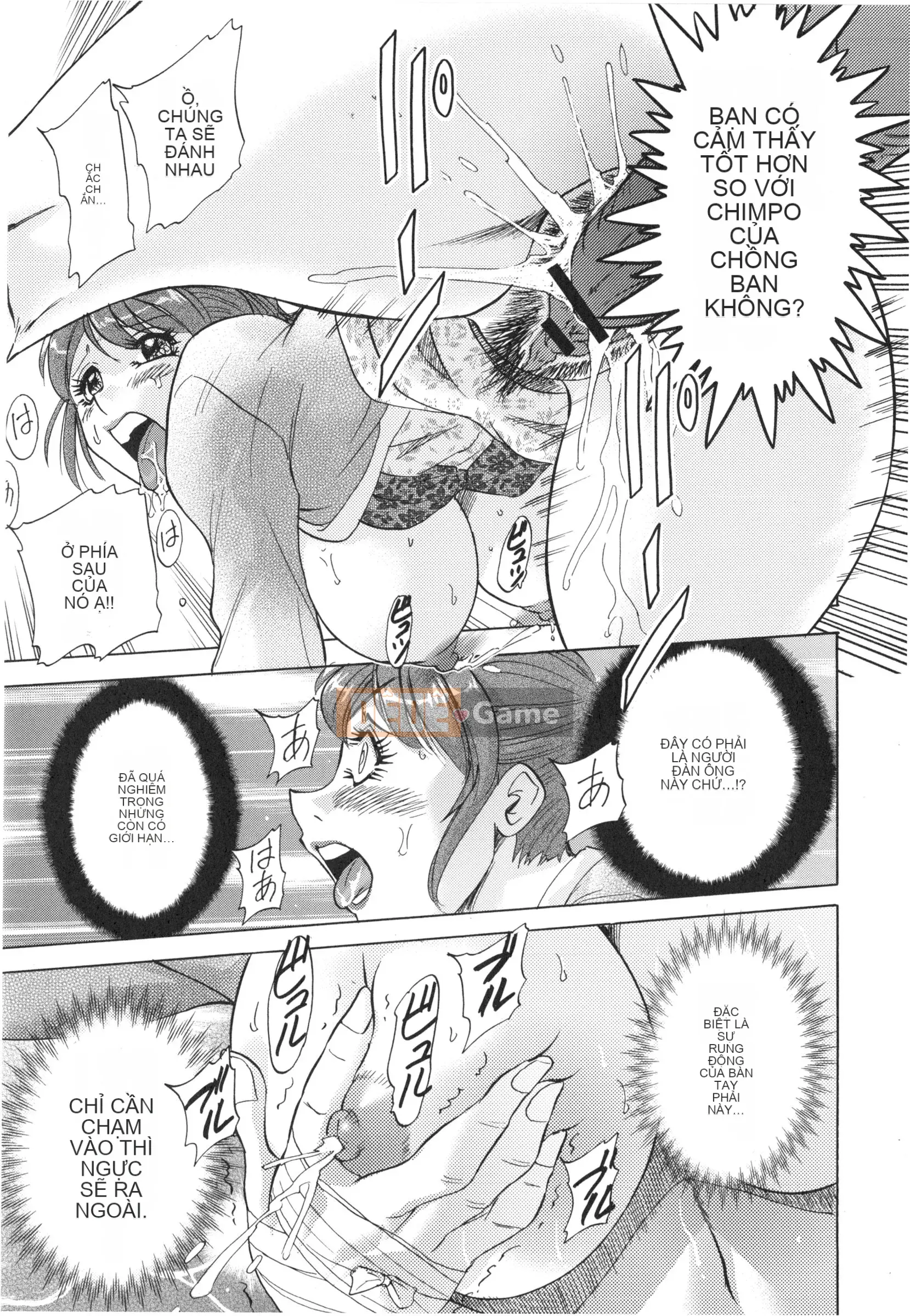 [Champon Miyabi] Hentai Kansoku