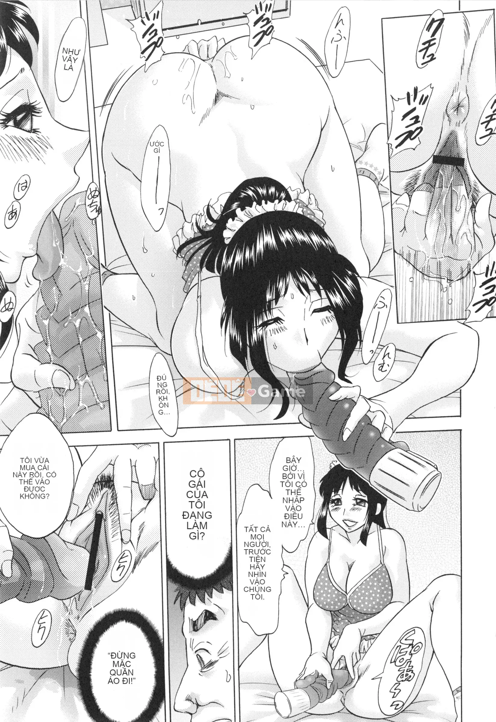 [Champon Miyabi] Hentai Kansoku