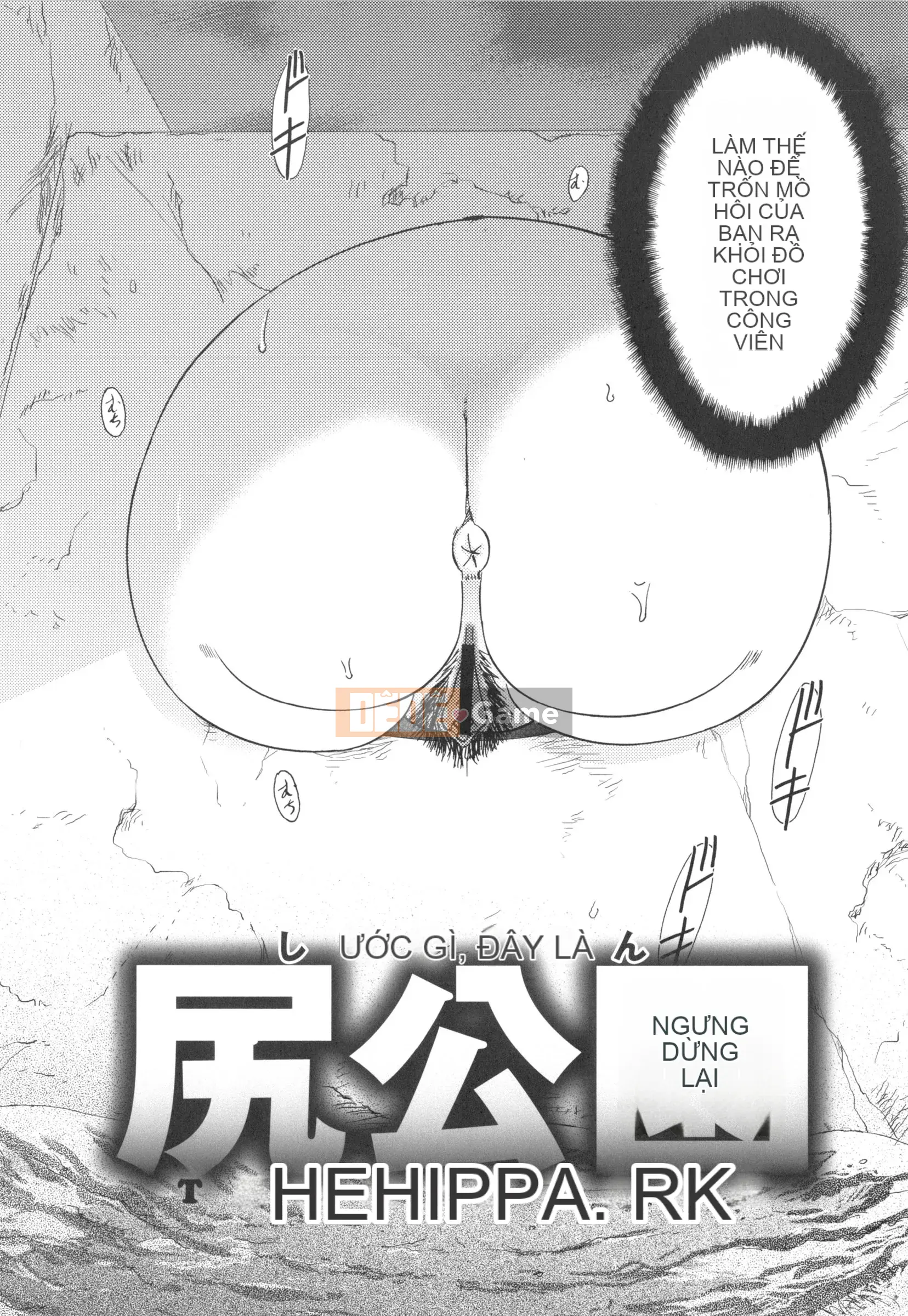 [Champon Miyabi] Hentai Kansoku