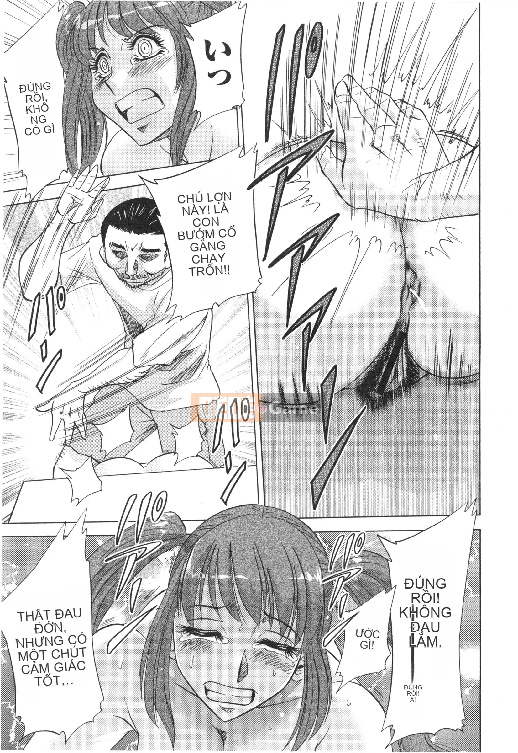 [Champon Miyabi] Hentai Kansoku