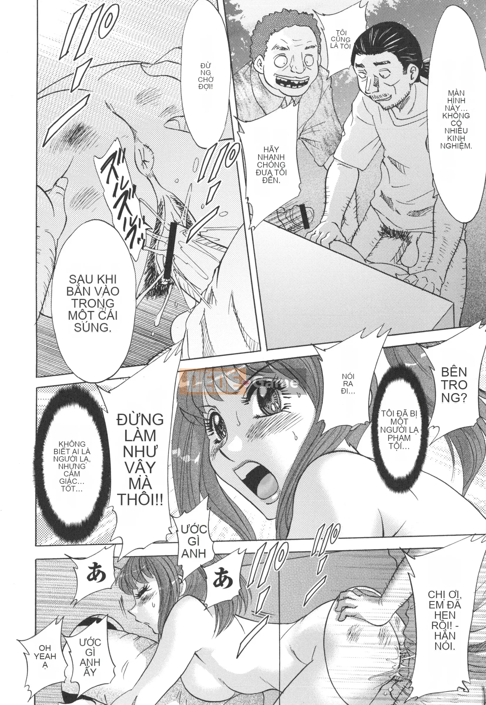 [Champon Miyabi] Hentai Kansoku