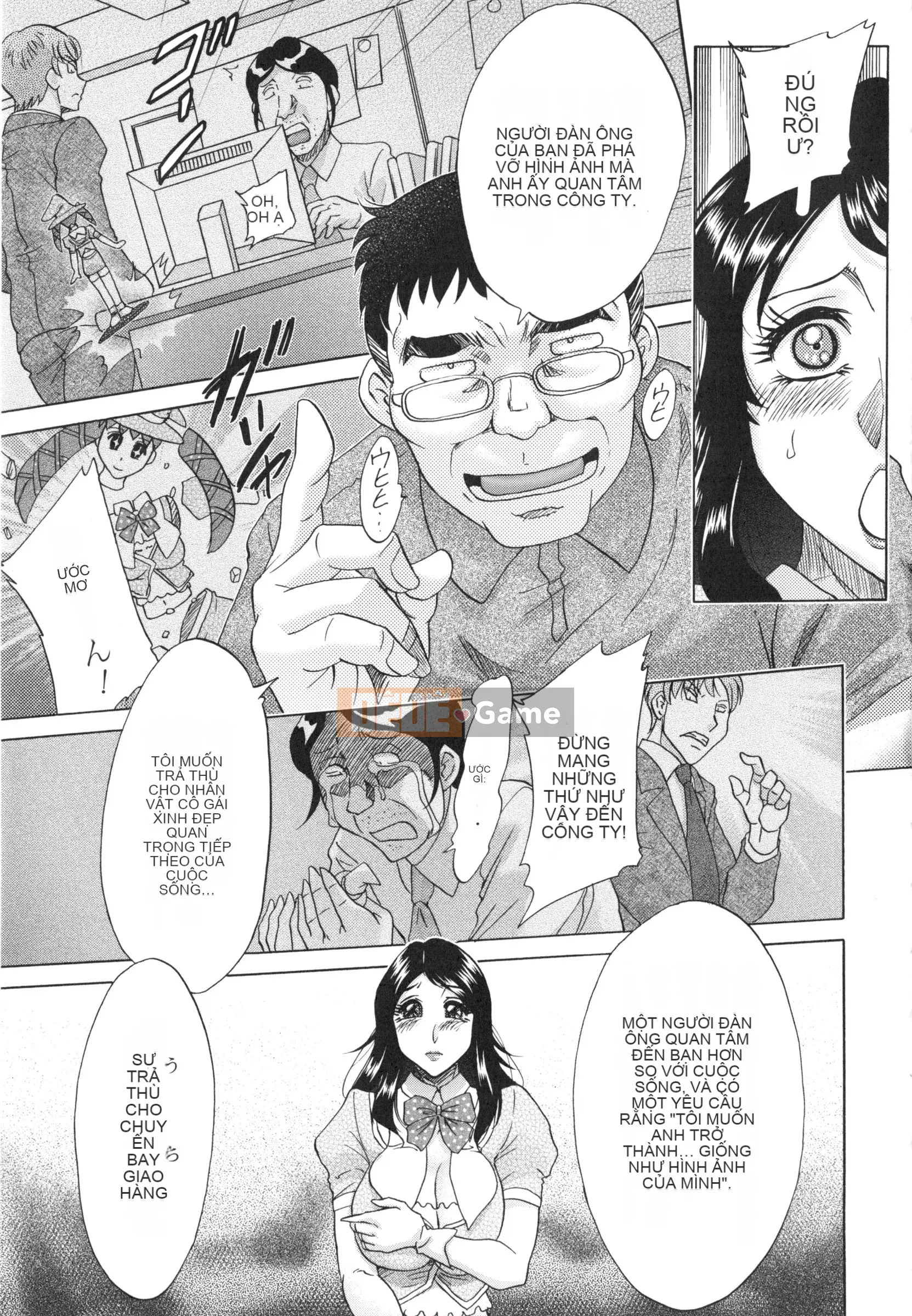 [Champon Miyabi] Hentai Kansoku