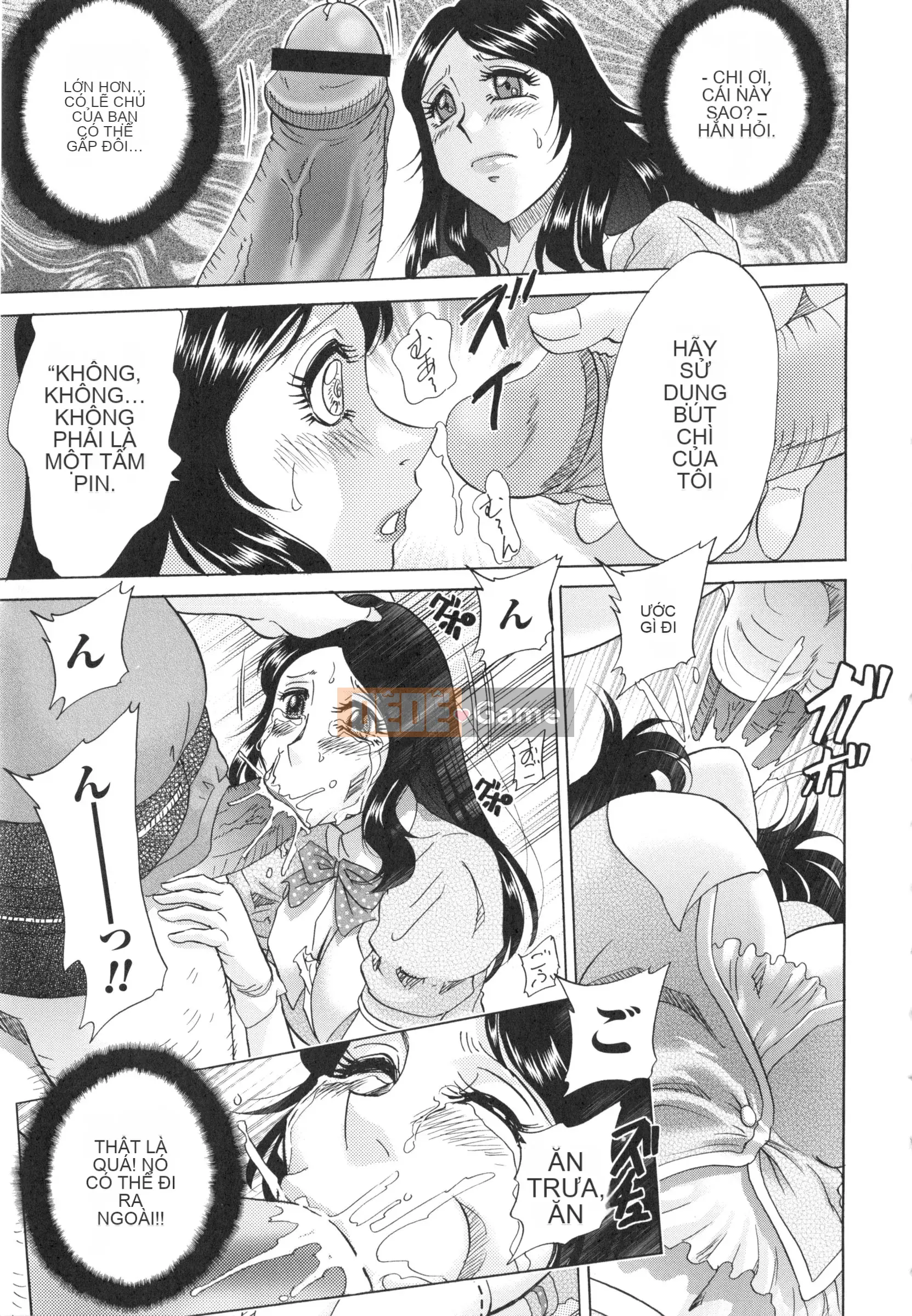 [Champon Miyabi] Hentai Kansoku