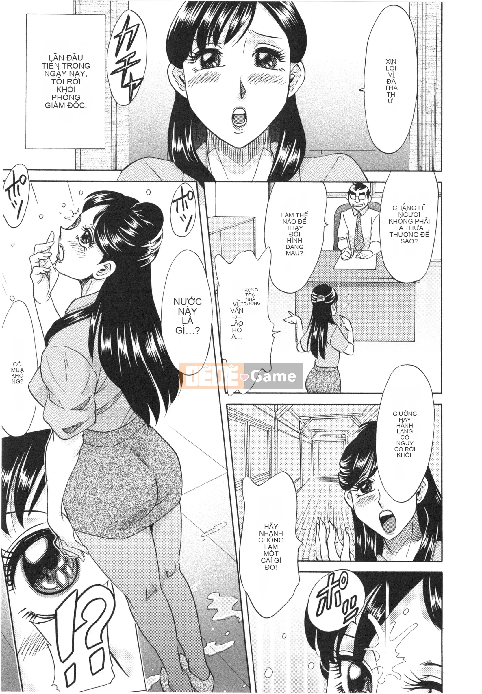 [Champon Miyabi] Hentai Kansoku